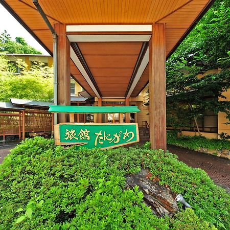 מינקמי Ryokan Tanigawa מראה חיצוני תמונה