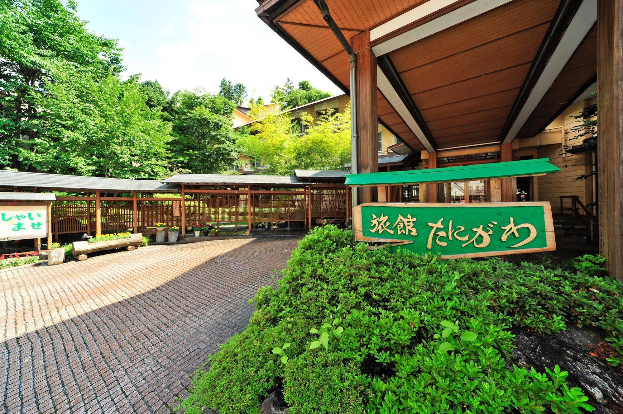מינקמי Ryokan Tanigawa מראה חיצוני תמונה